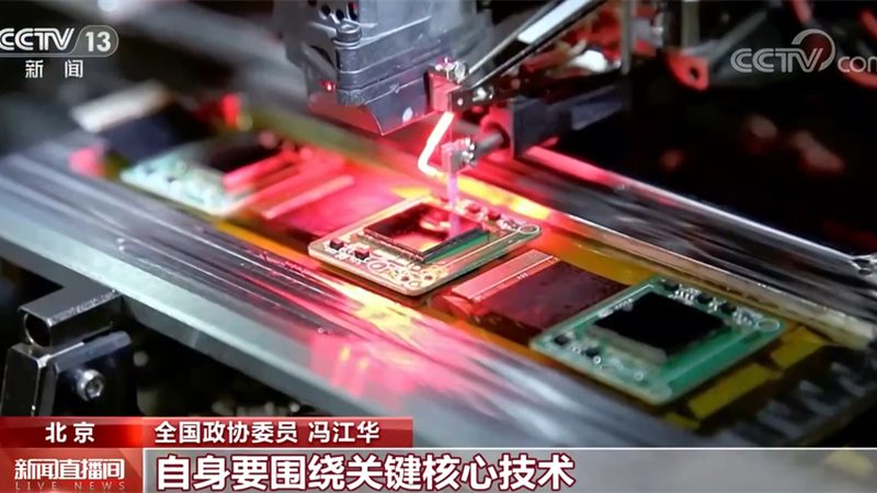 医疗影像系统集成商哪家好