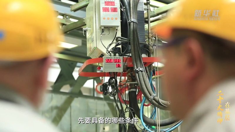 数据治理与数据质量：紧密相连的内在逻辑