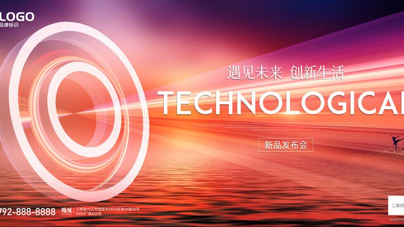 成都软件测试公司招聘流程揭秘：关键环节与注意事项**