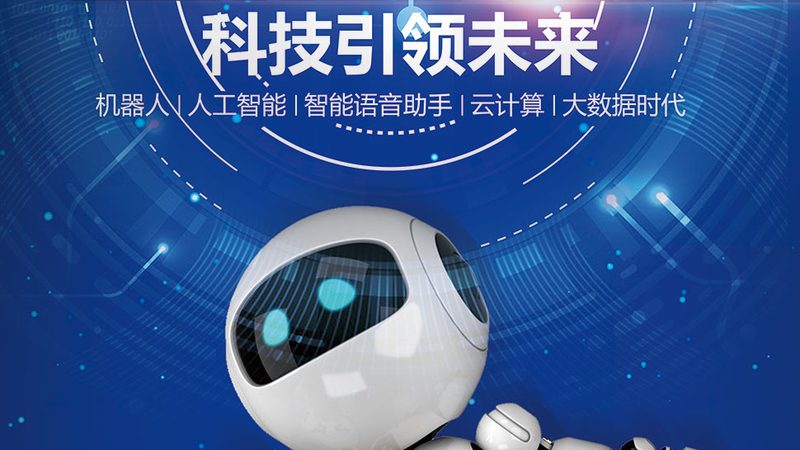 容器编排平台对比表格